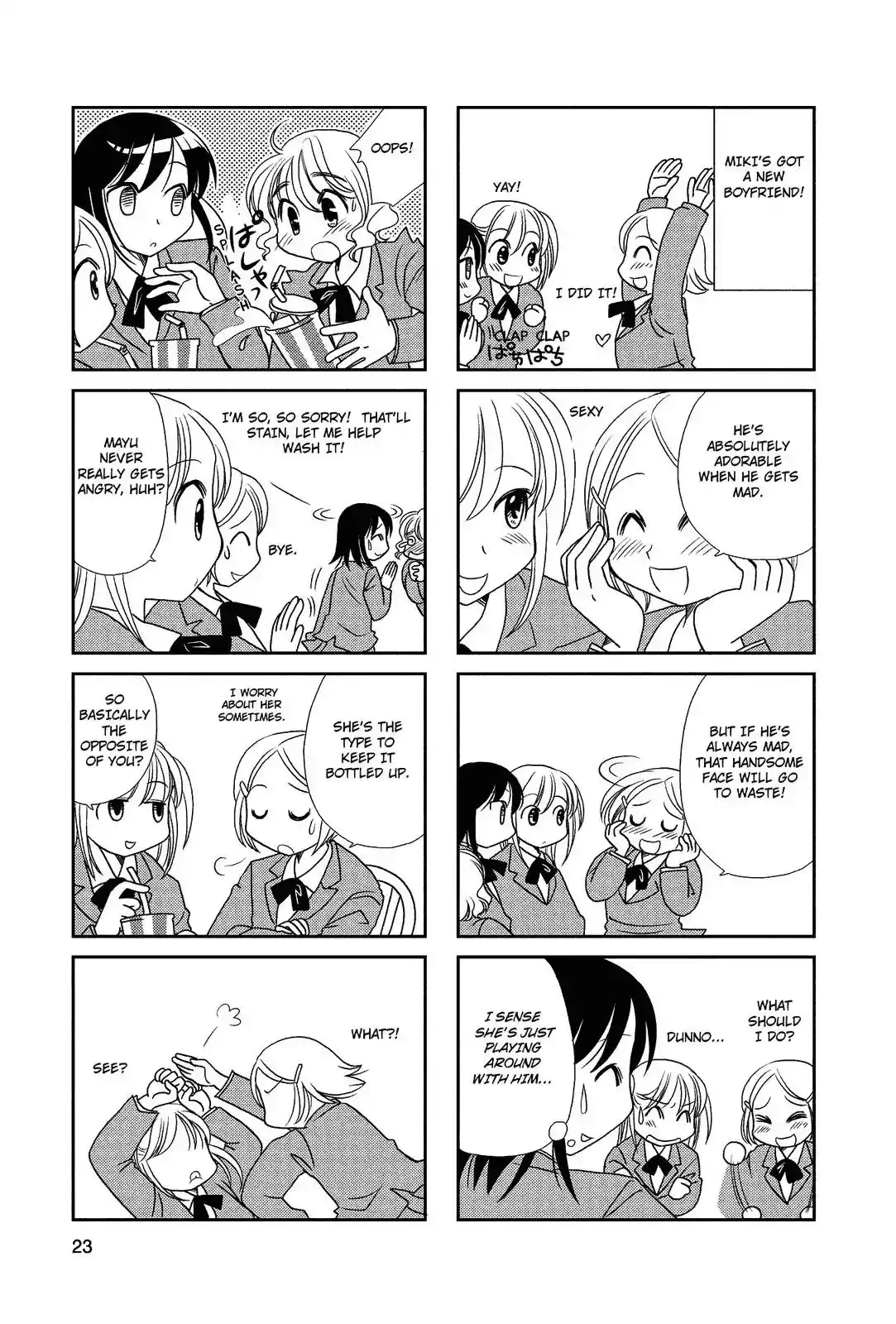 Morita-san wa Mukuchi Chapter 21 5